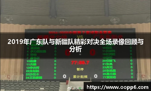 MK体育