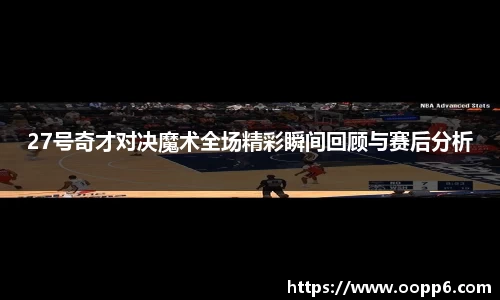 mksport体育