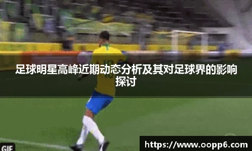 MK体育