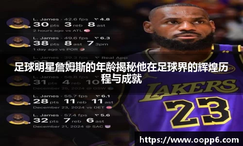MK体育